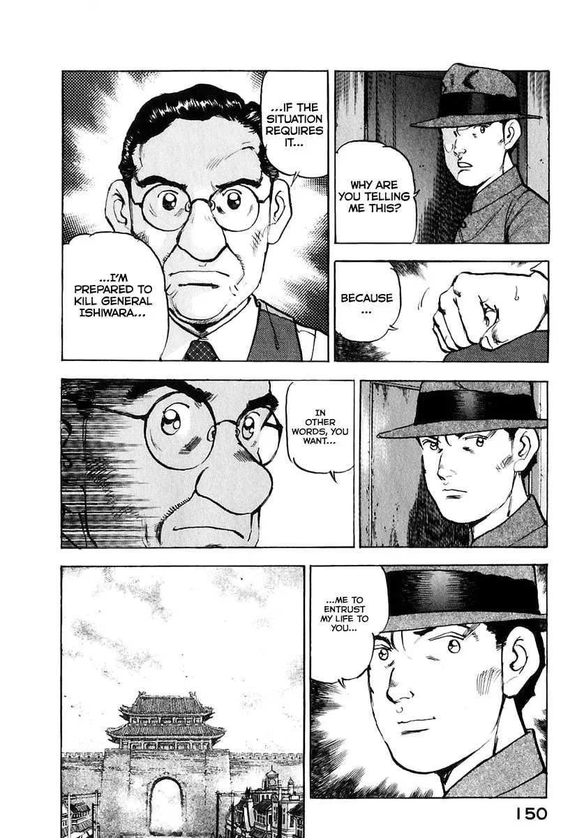 Read Zipang chapter 174 image 10 on Lezhin