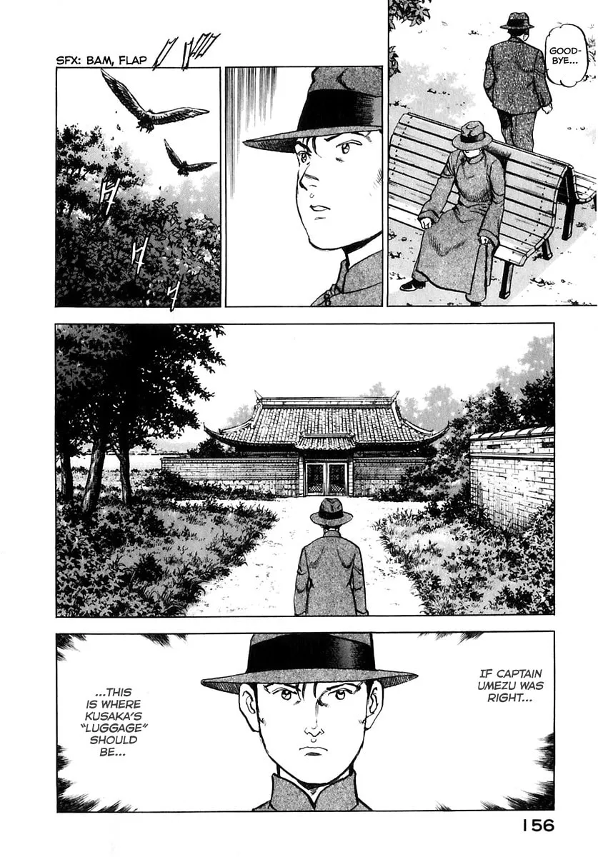 Read Zipang chapter 174 image 16 on Lezhin