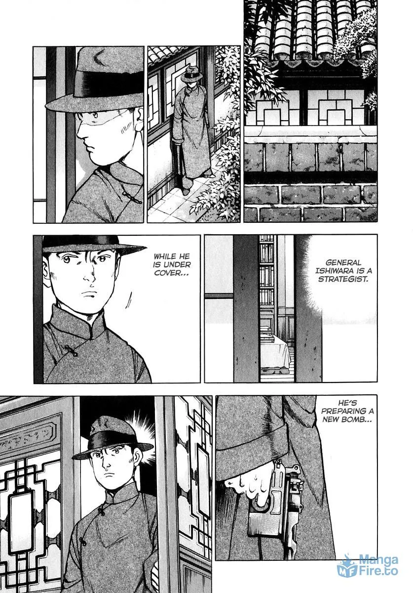 Read Zipang chapter 174 image 17 on Lezhin