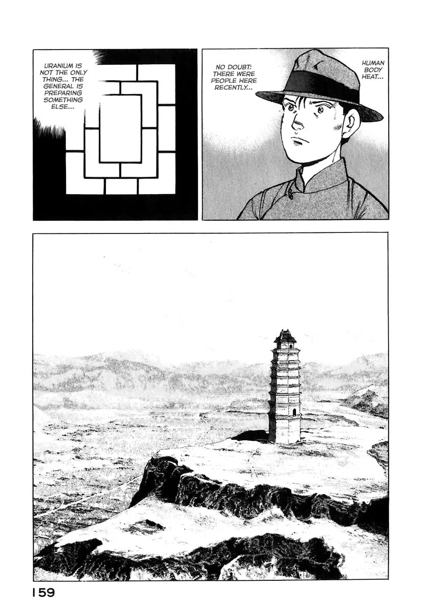 Read Zipang chapter 174 image 19 on Lezhin