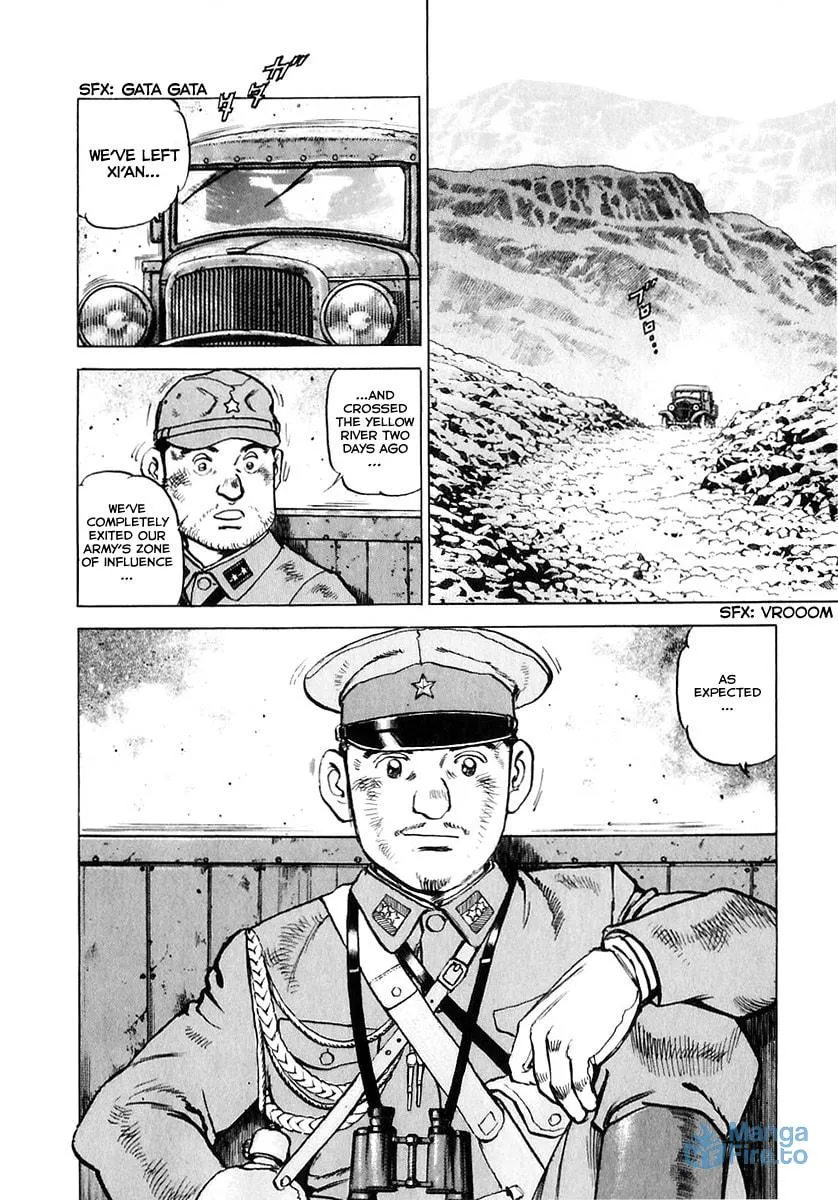 Read Zipang chapter 174 image 20 on Lezhin