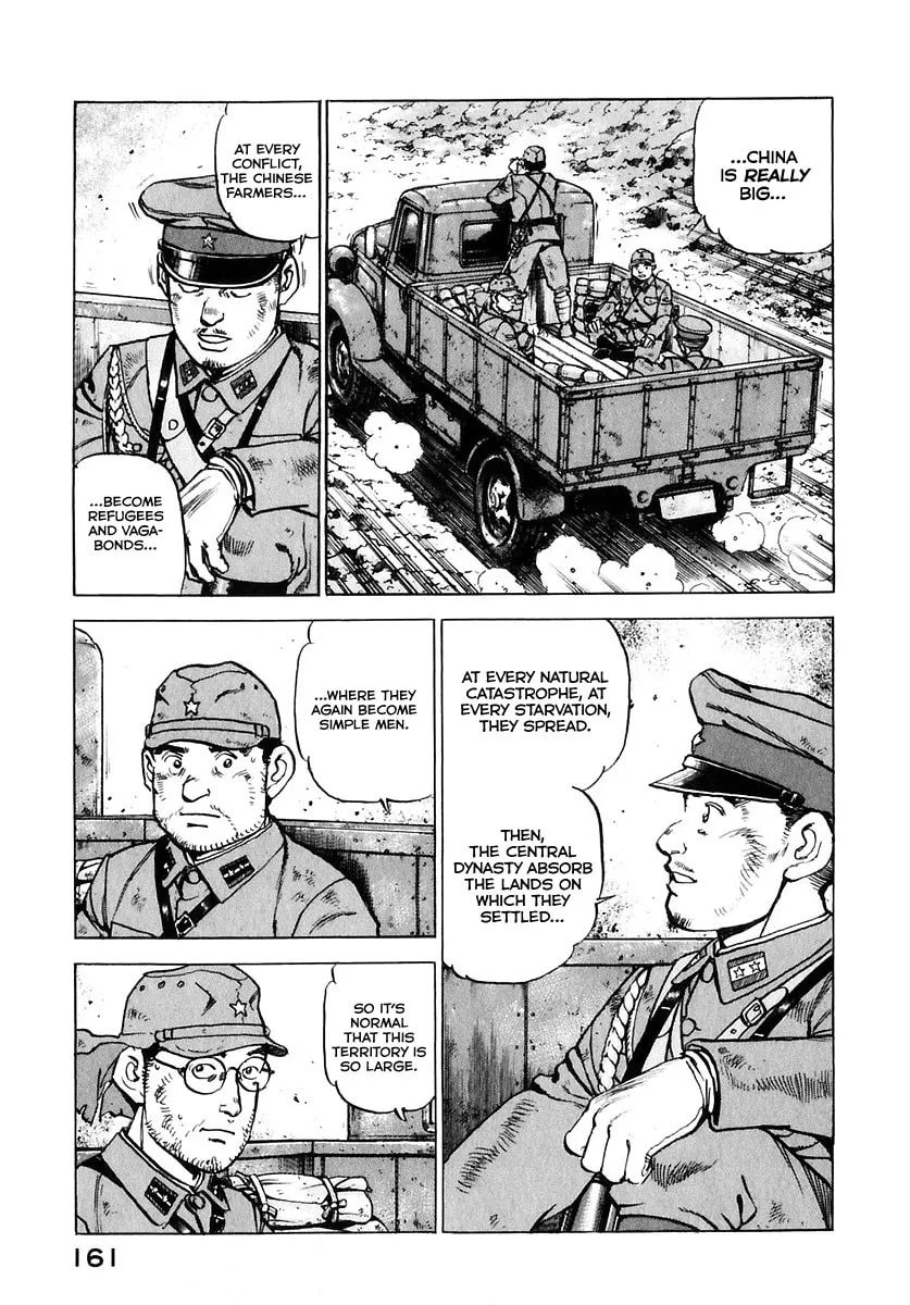 Read Zipang chapter 174 image 21 on Lezhin