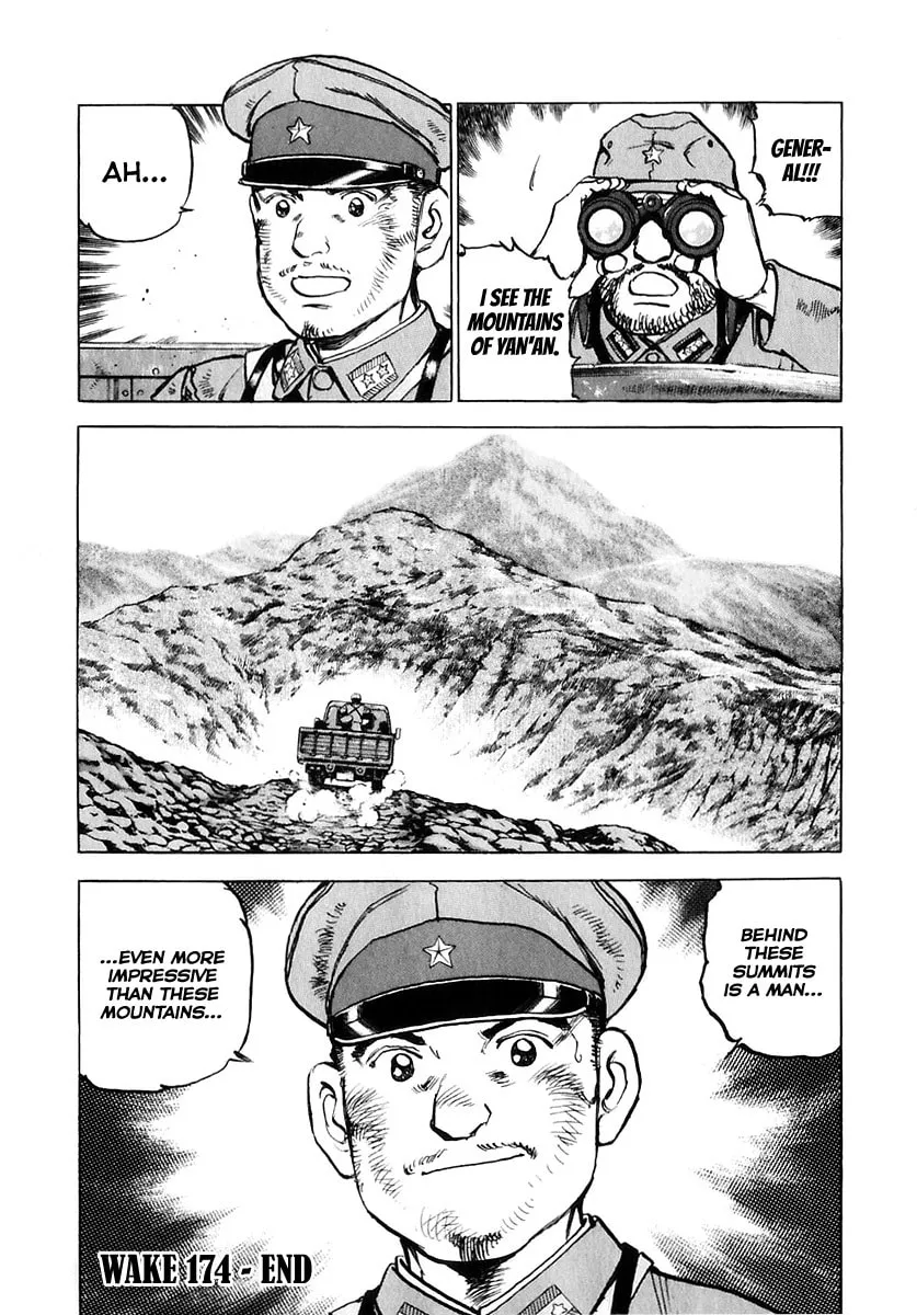Read Zipang chapter 174 image 22 on Lezhin