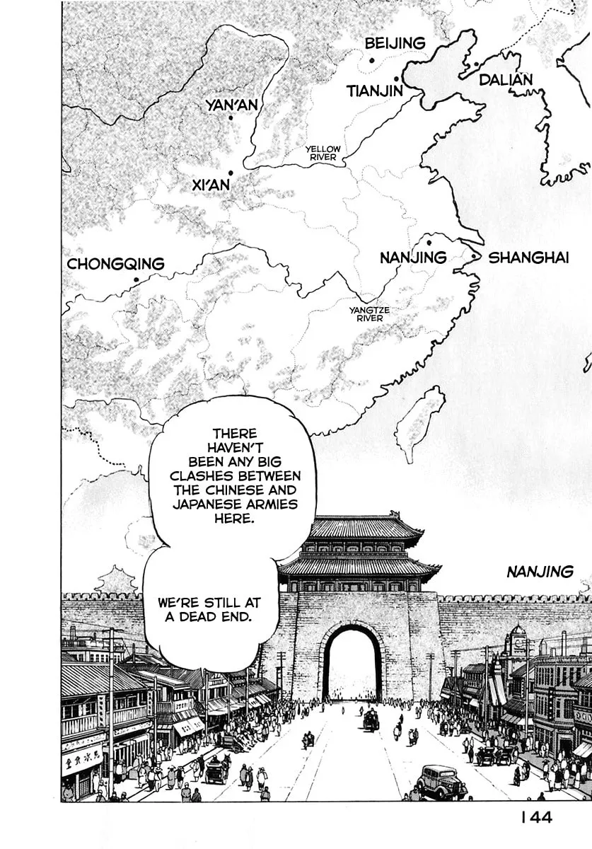 Read Zipang chapter 174 image 4 on Lezhin