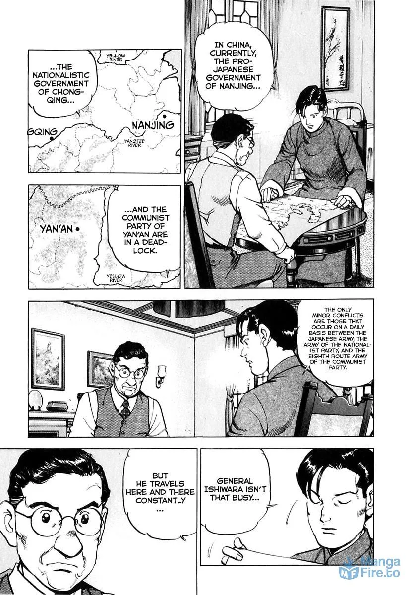 Read Zipang chapter 174 image 5 on Lezhin