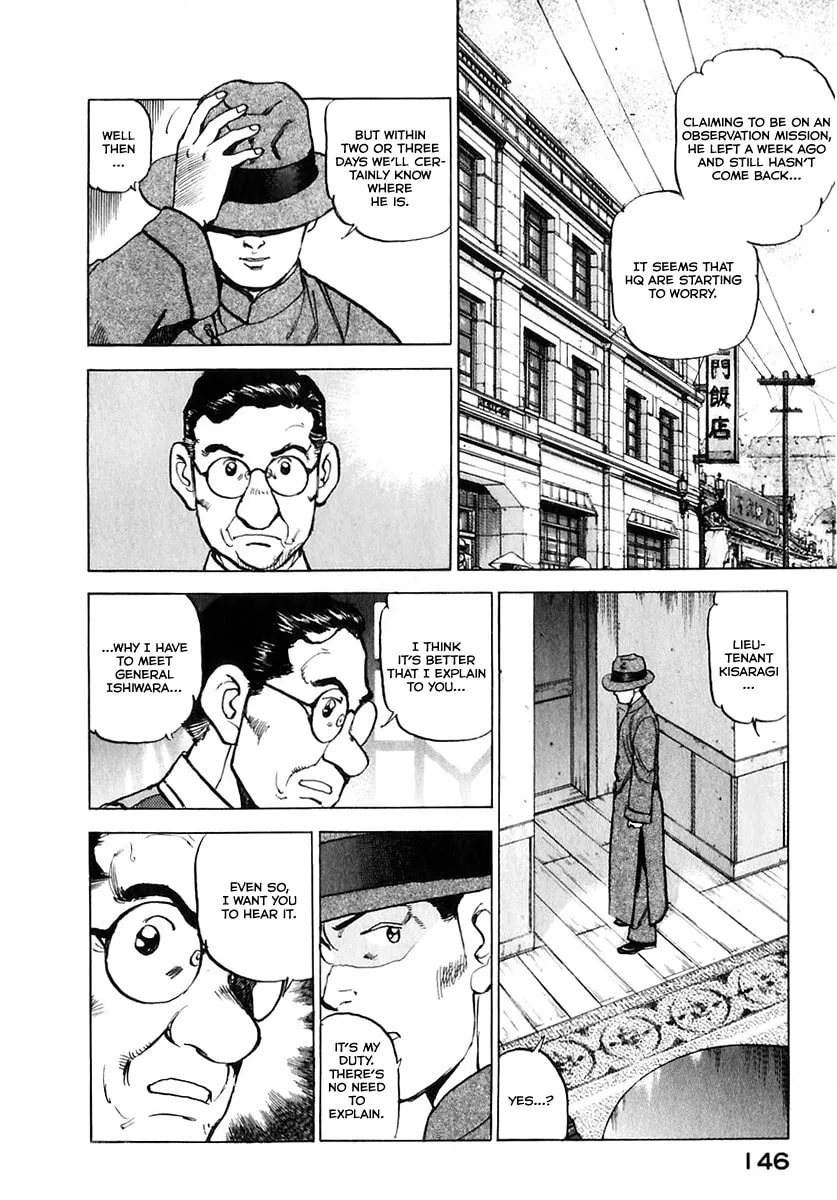 Read Zipang chapter 174 image 6 on Lezhin