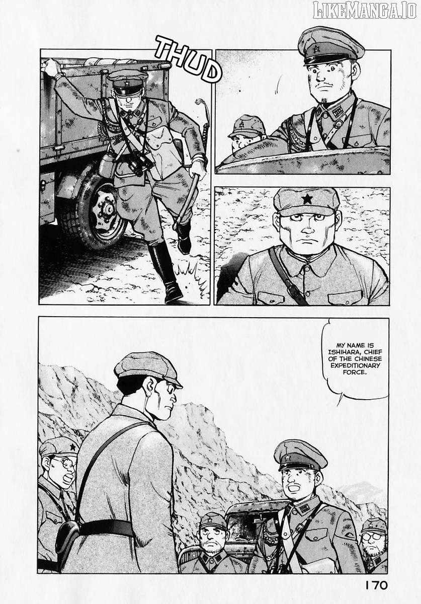 Read Zipang chapter 175 image 10 on Lezhin