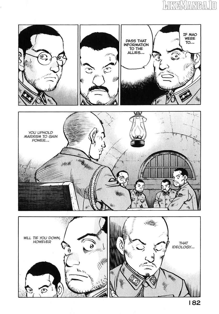 Read Zipang chapter 175 image 19 on Lezhin