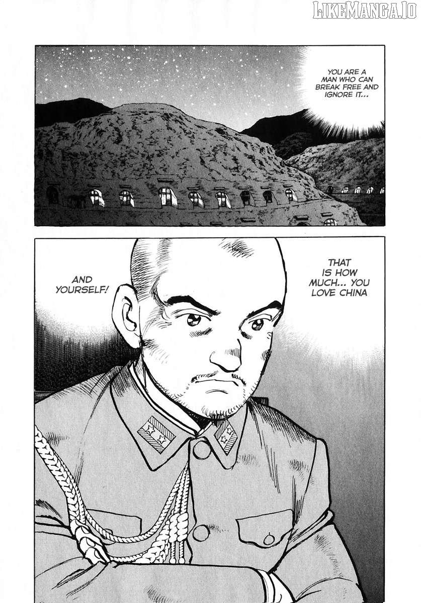 Read Zipang chapter 175 image 20 on Lezhin