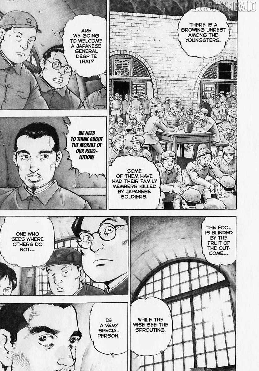 Read Zipang chapter 175 image 5 on Lezhin
