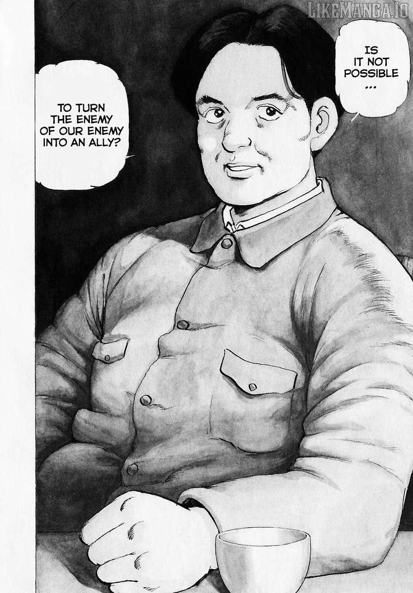 Read Zipang chapter 175 image 6 on Lezhin