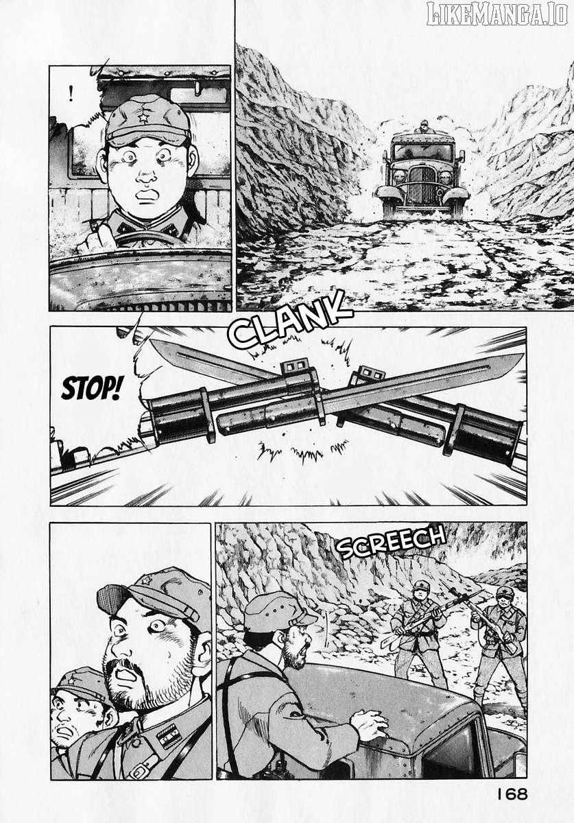 Read Zipang chapter 175 image 8 on Lezhin
