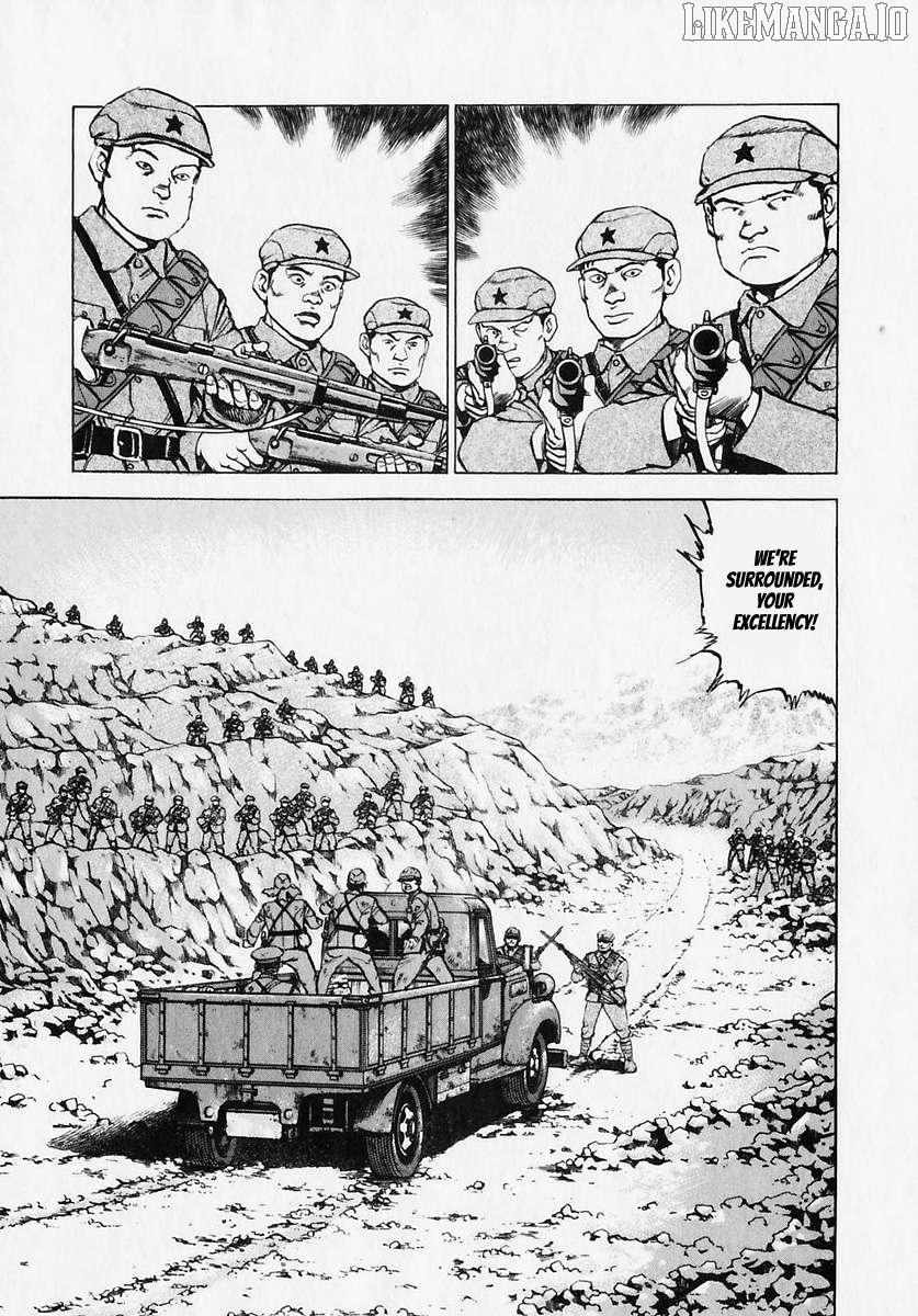 Read Zipang chapter 175 image 9 on Lezhin
