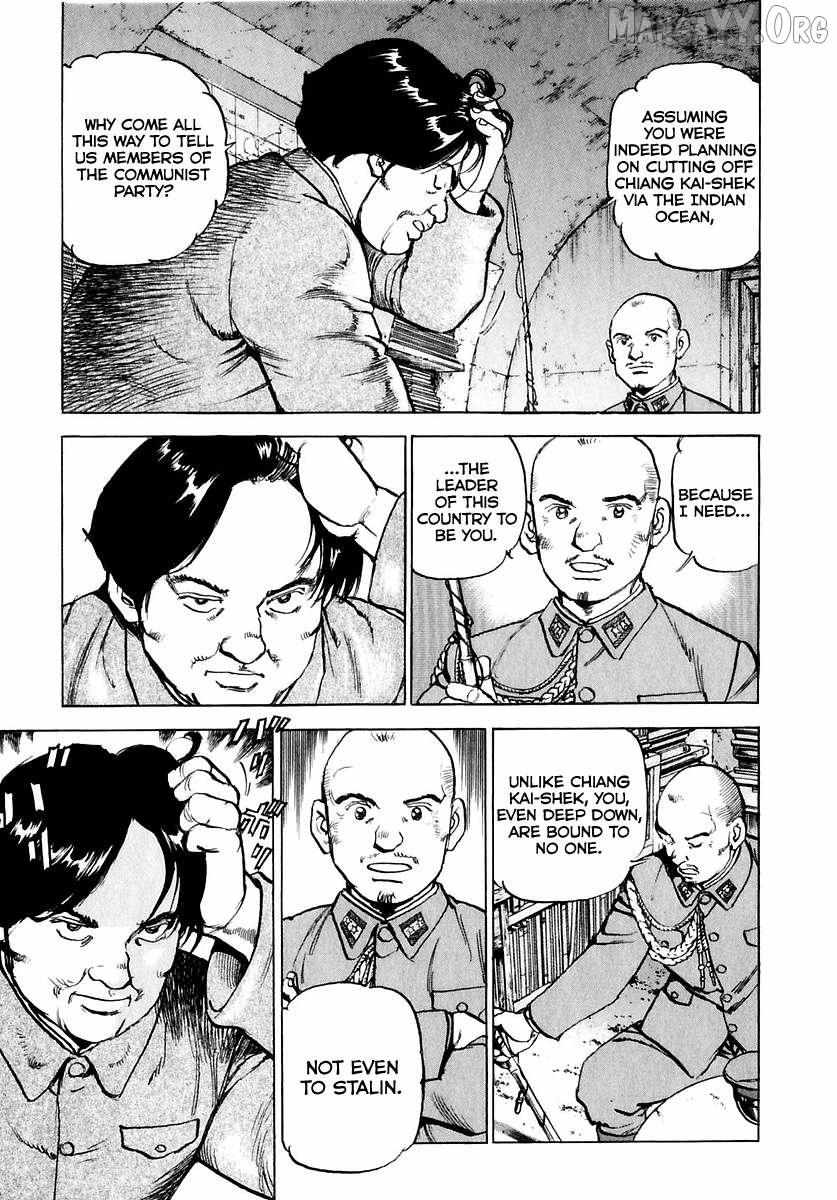 Read Zipang chapter 176 image 11 on Lezhin