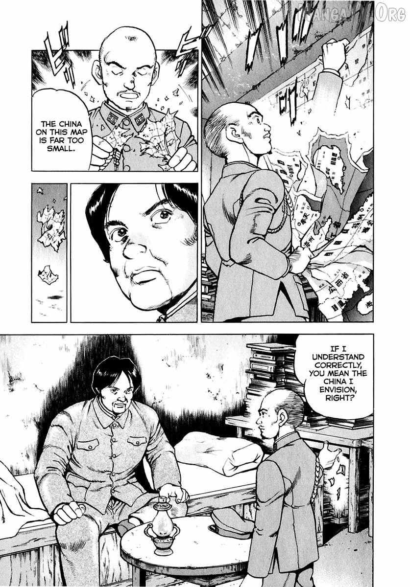 Read Zipang chapter 176 image 13 on Lezhin