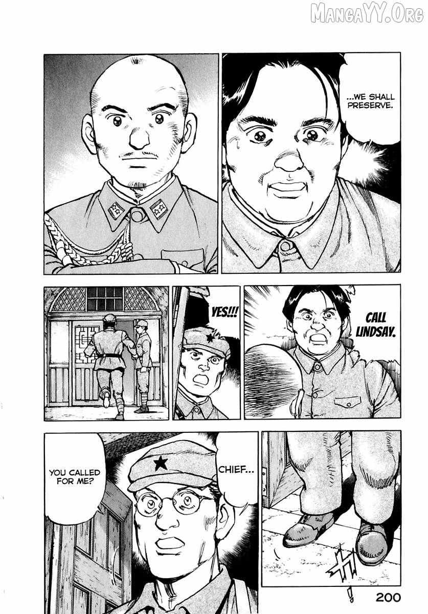 Read Zipang chapter 176 image 18 on Lezhin