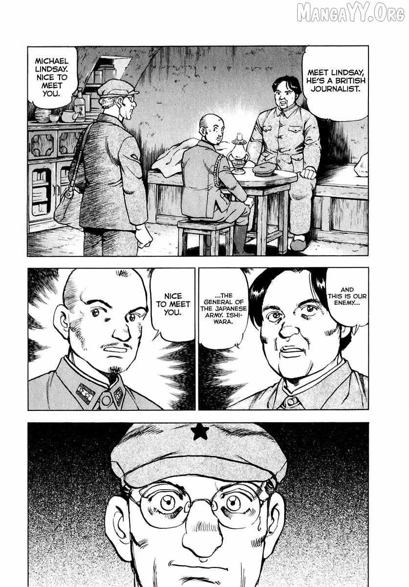 Read Zipang chapter 176 image 19 on Lezhin
