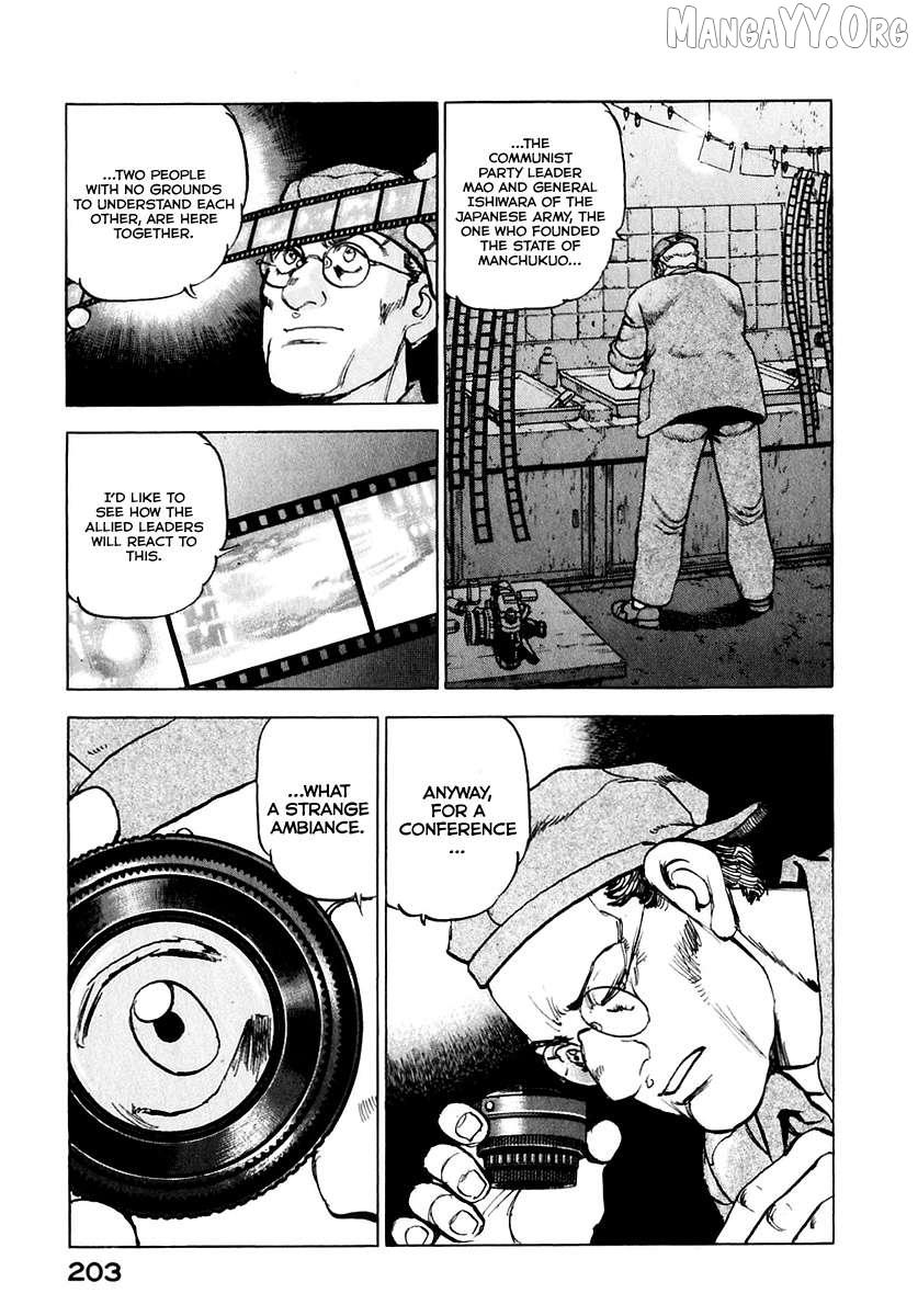 Read Zipang chapter 176 image 21 on Lezhin
