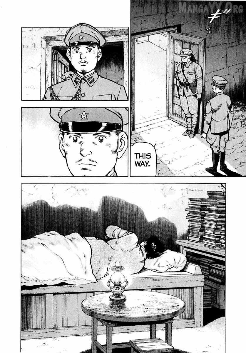 Read Zipang chapter 176 image 4 on Lezhin