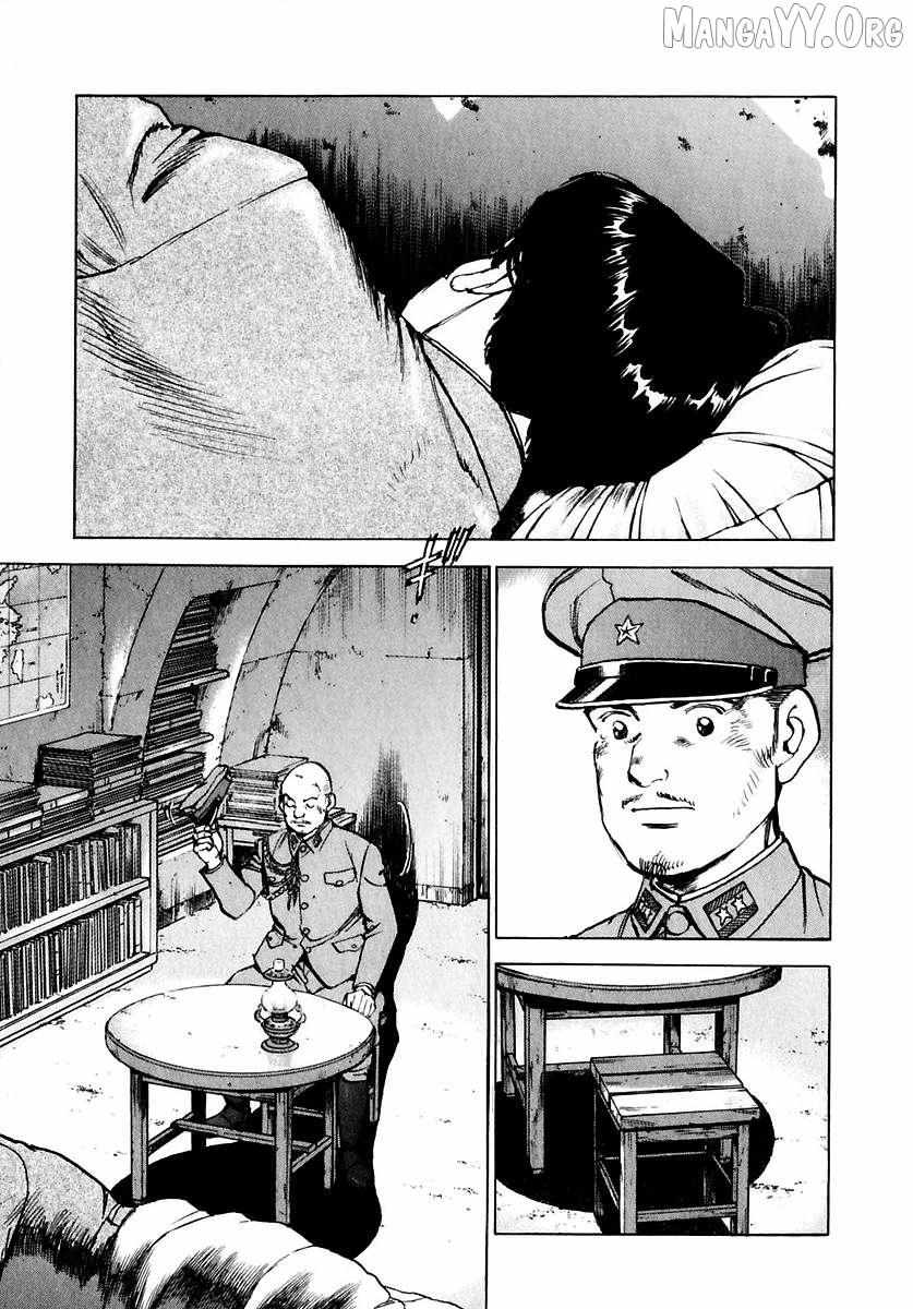 Read Zipang chapter 176 image 5 on Lezhin