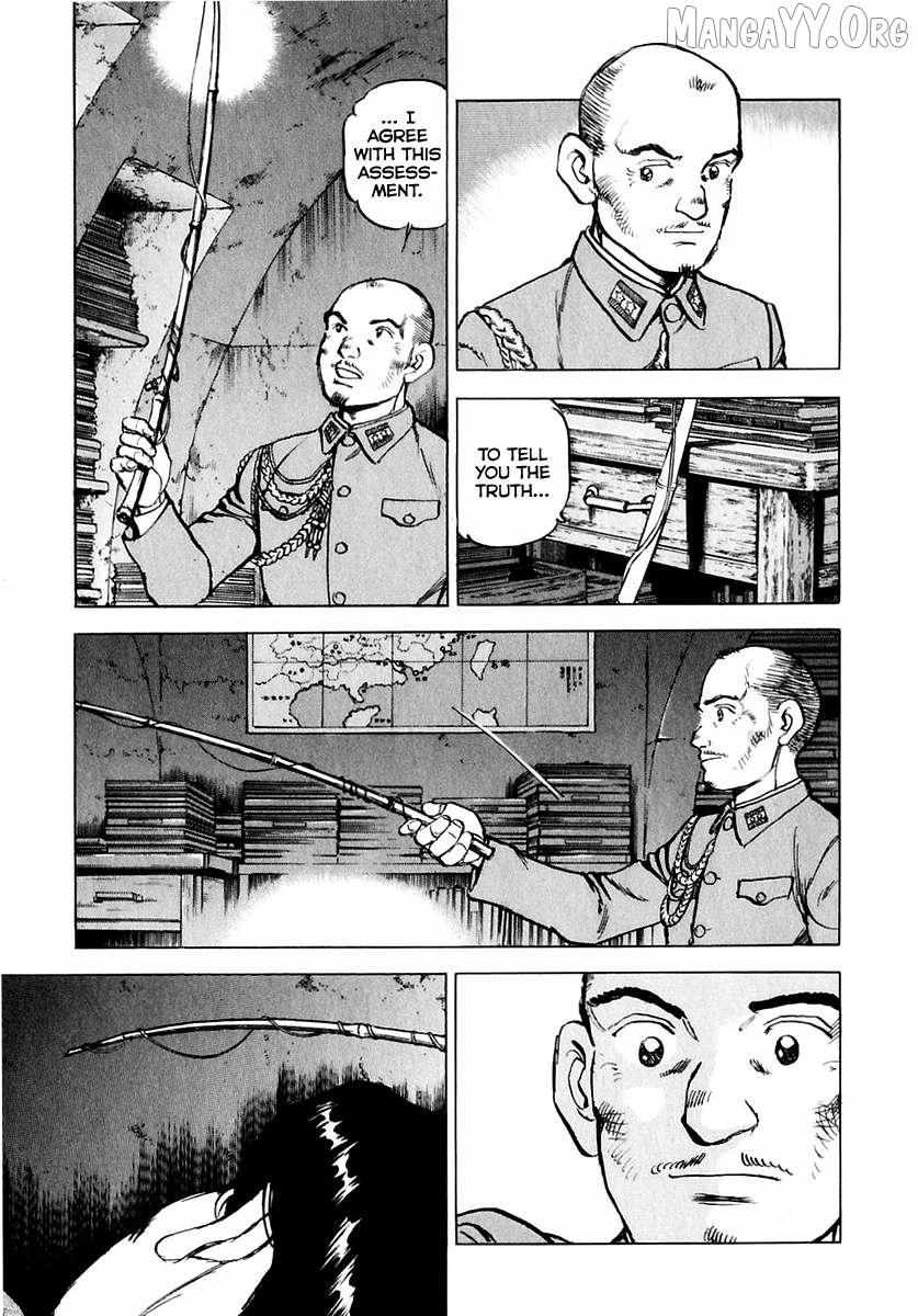 Read Zipang chapter 176 image 9 on Lezhin