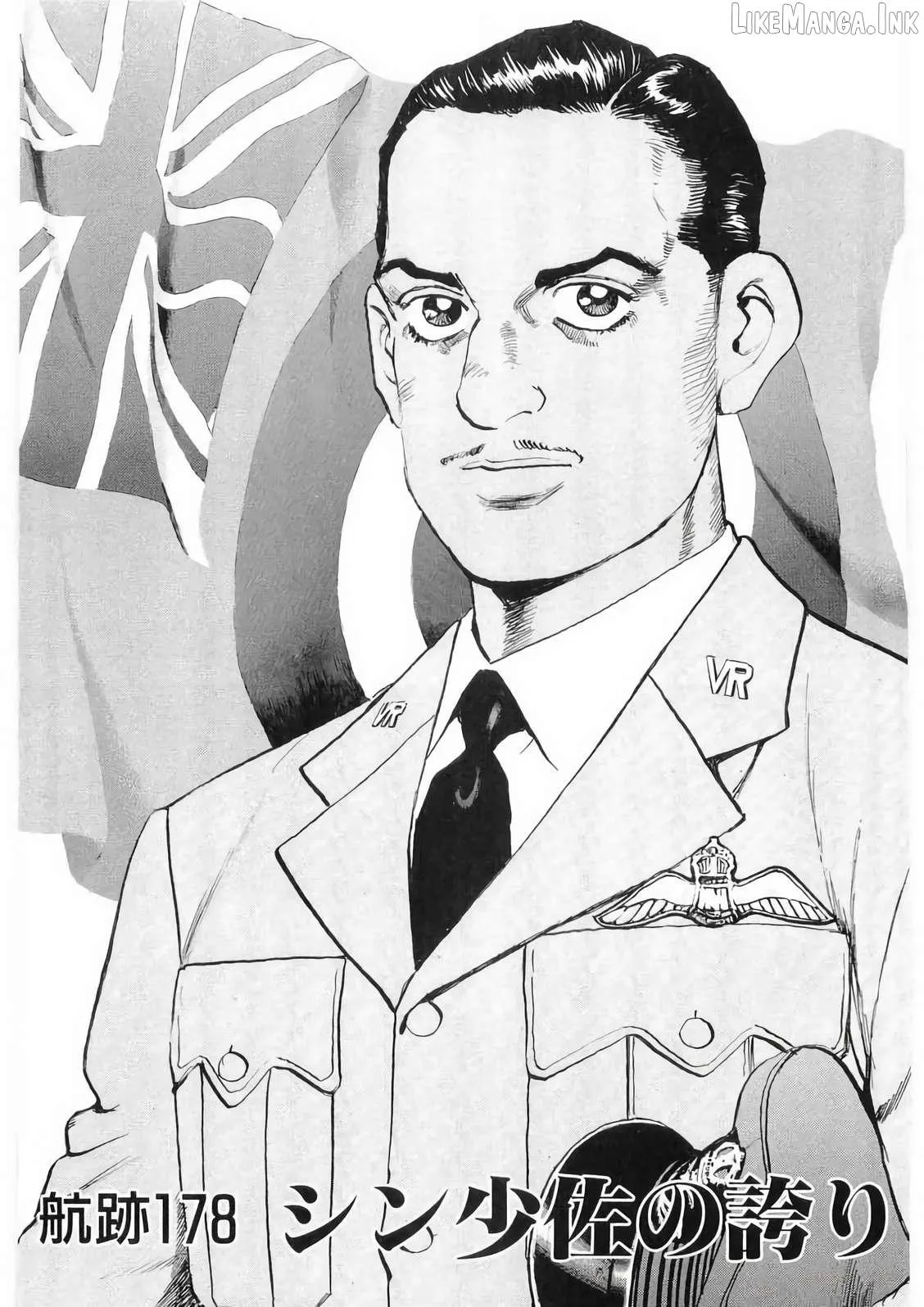 Read Zipang chapter 178 image 1 on Lezhin