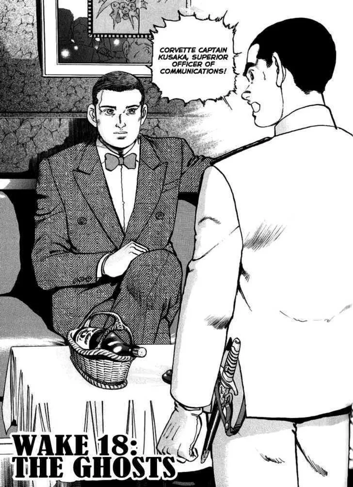 Read Zipang chapter 18 image 1 on Lezhin