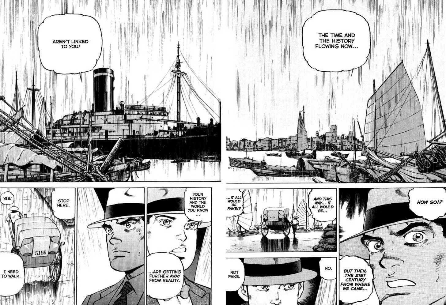 Read Zipang chapter 18 image 10 on Lezhin