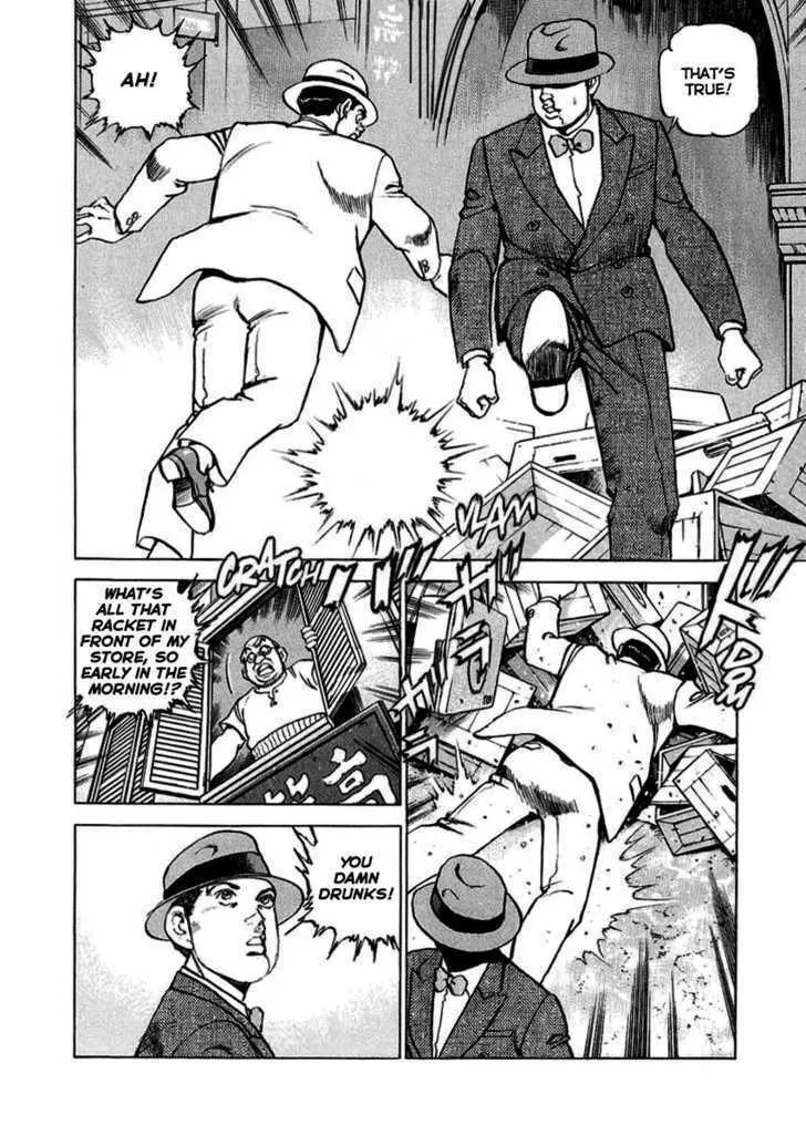 Read Zipang chapter 18 image 15 on Lezhin