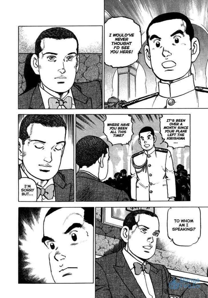 Read Zipang chapter 18 image 2 on Lezhin