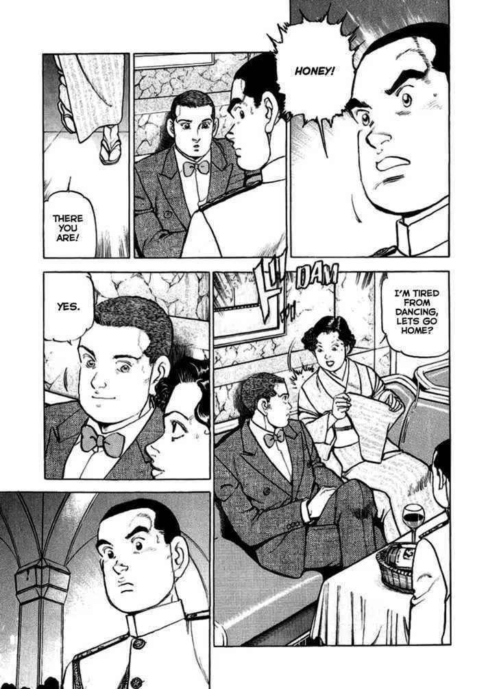 Read Zipang chapter 18 image 3 on Lezhin