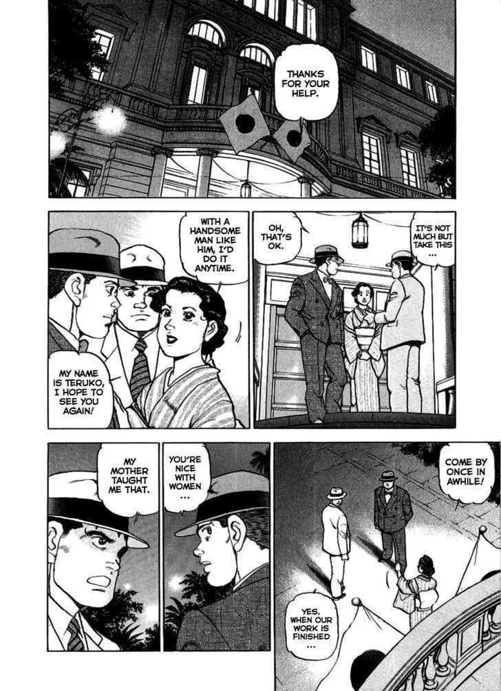 Read Zipang chapter 18 image 6 on Lezhin