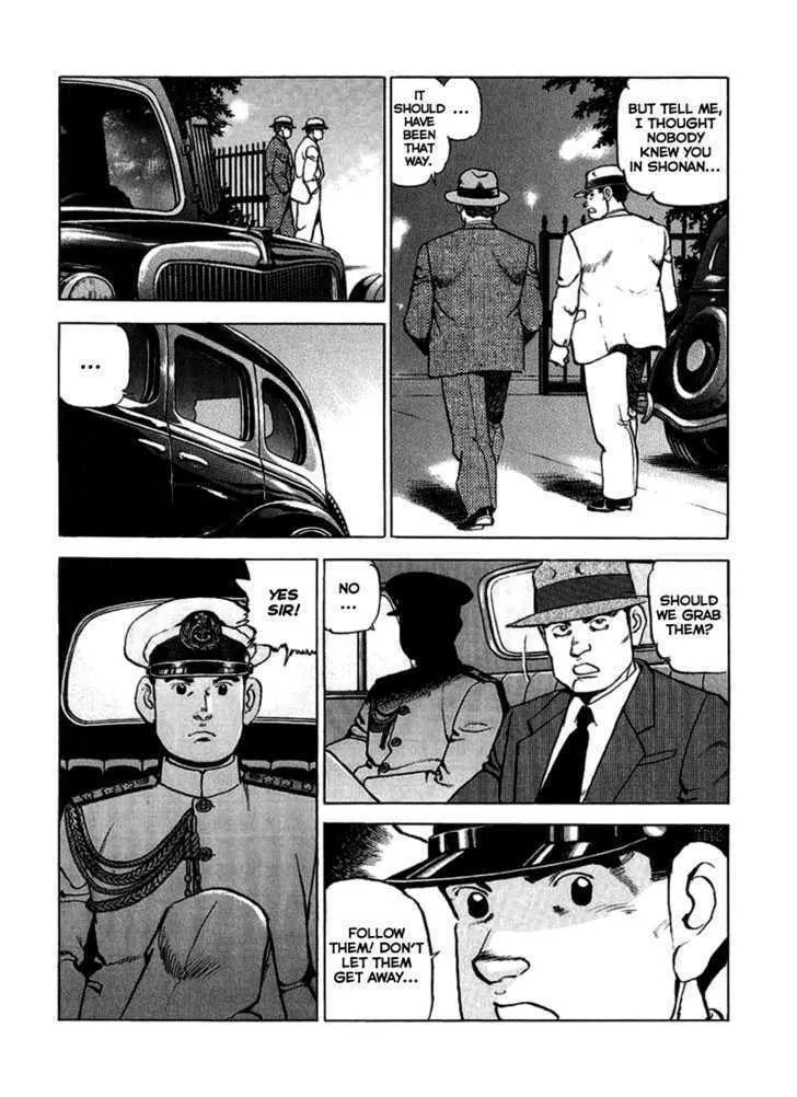 Read Zipang chapter 18 image 7 on Lezhin