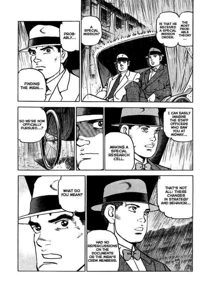 Read Zipang chapter 18 image 9 on Lezhin