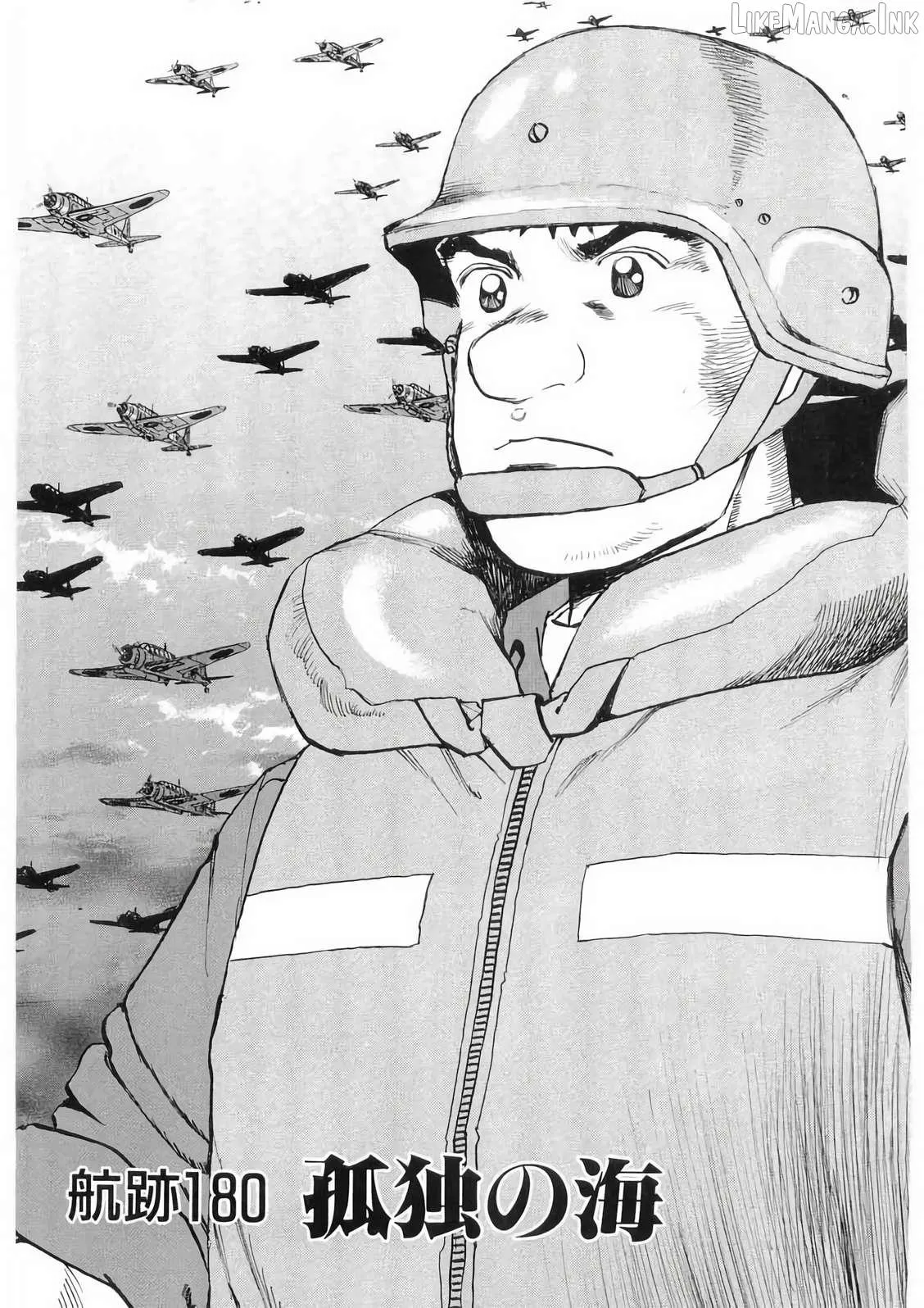 Read Zipang chapter 180 image 1 on Lezhin