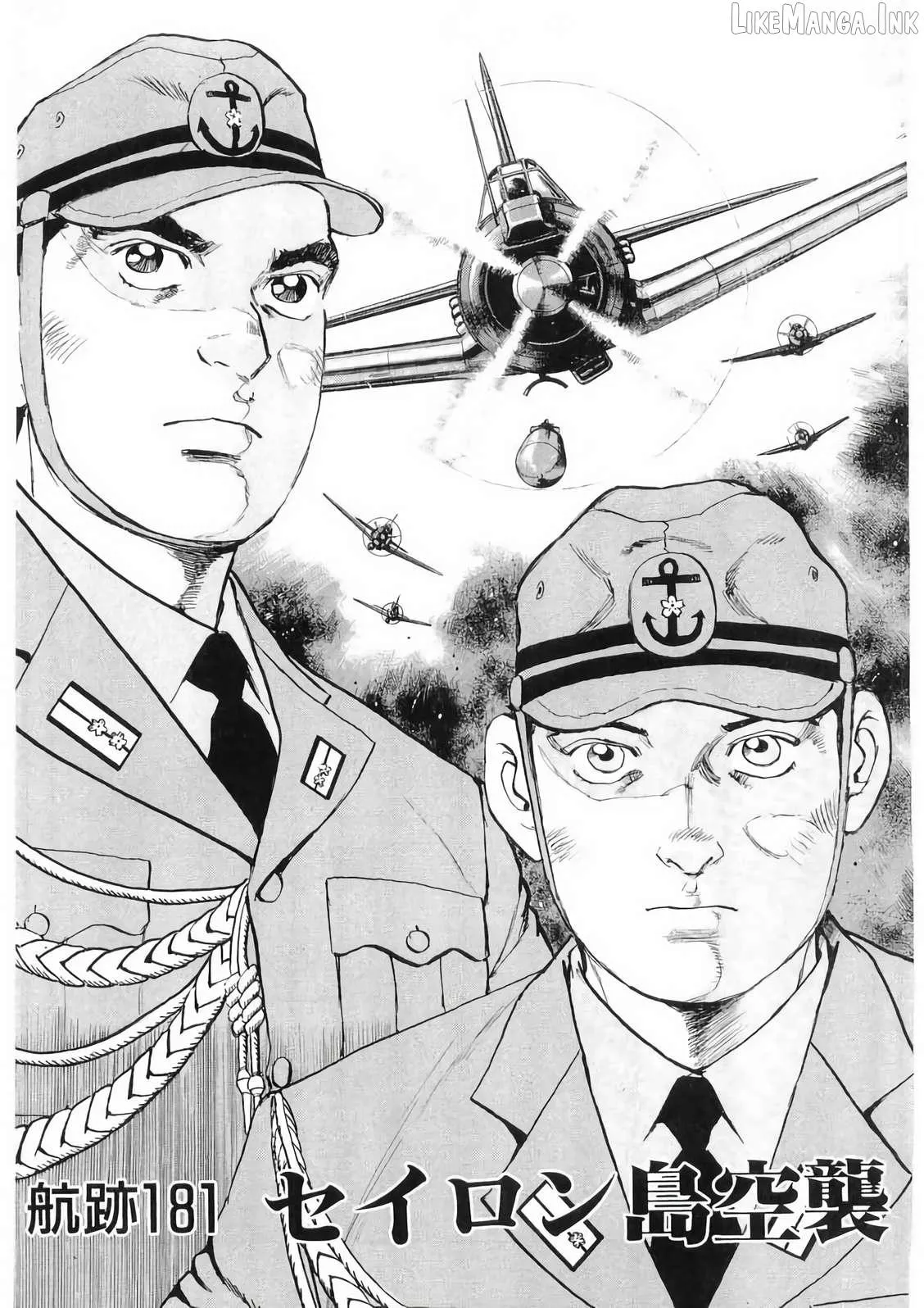 Read Zipang chapter 181 image 1 on Lezhin