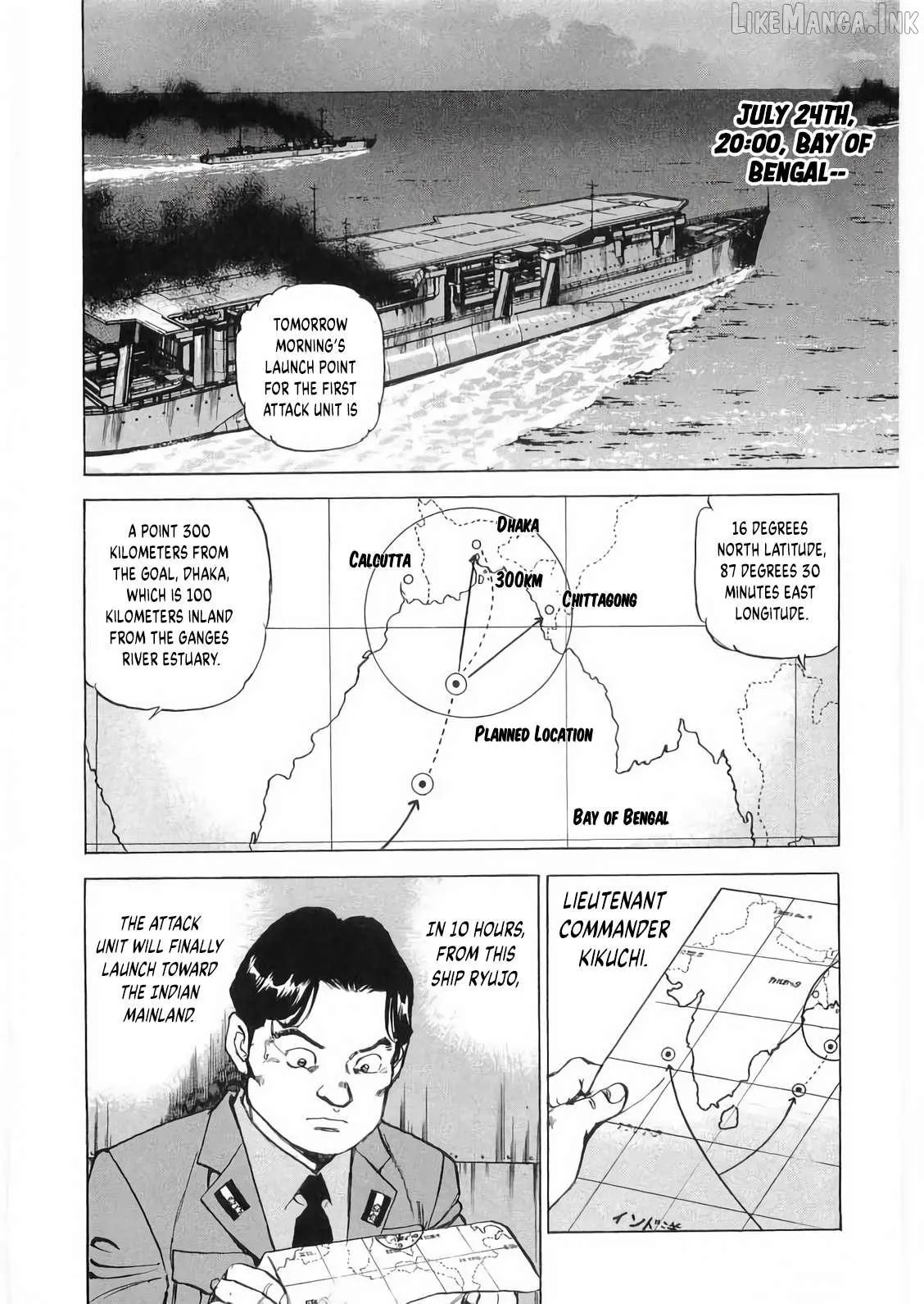 Read Zipang chapter 187 image 1 on Lezhin