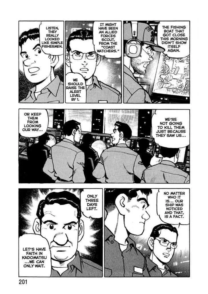Read Zipang chapter 19 image 12 on Lezhin