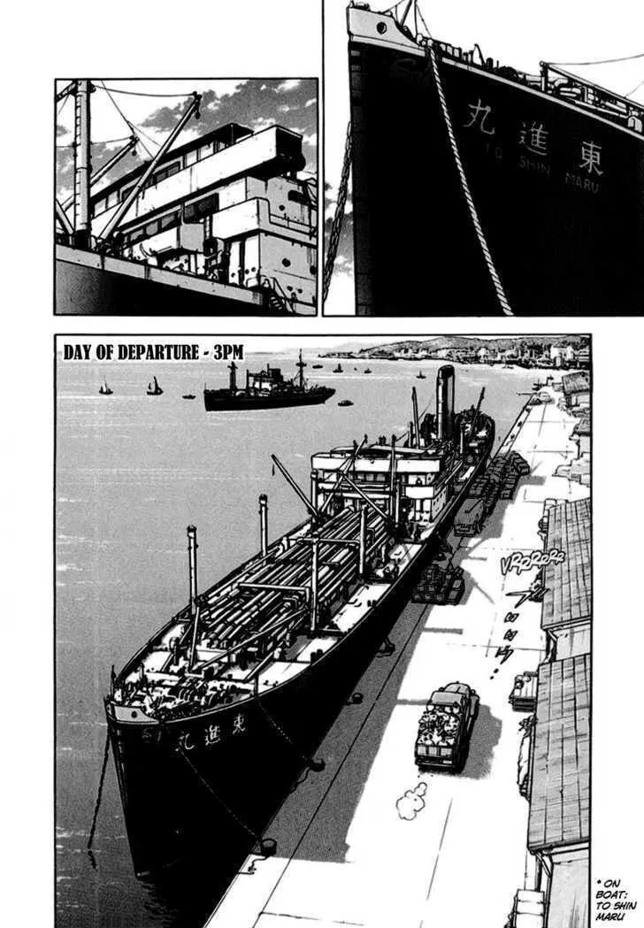 Read Zipang chapter 19 image 13 on Lezhin