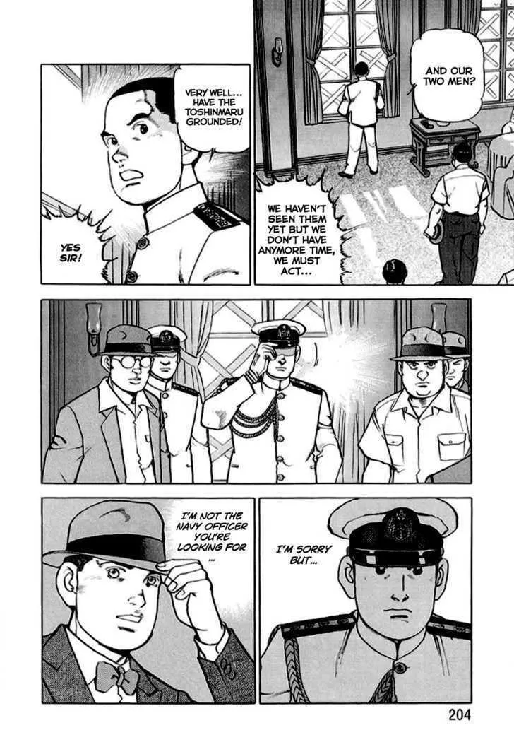 Read Zipang chapter 19 image 15 on Lezhin