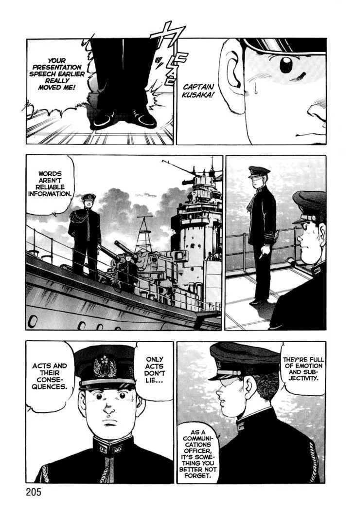 Read Zipang chapter 19 image 16 on Lezhin