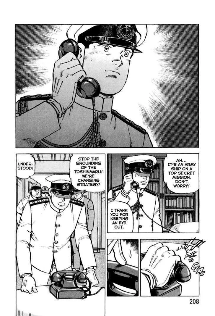 Read Zipang chapter 19 image 19 on Lezhin