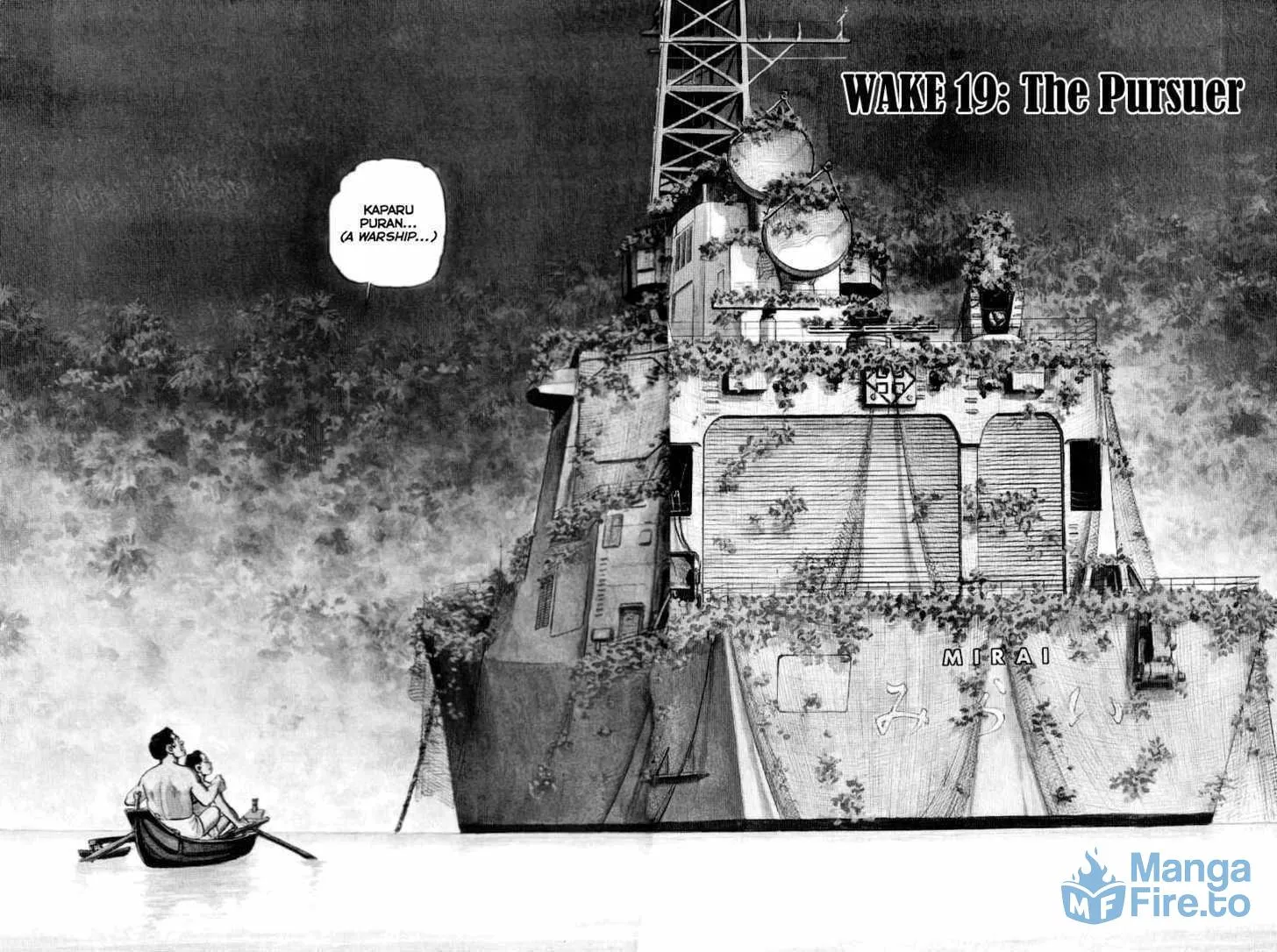 Read Zipang chapter 19 image 2 on Lezhin