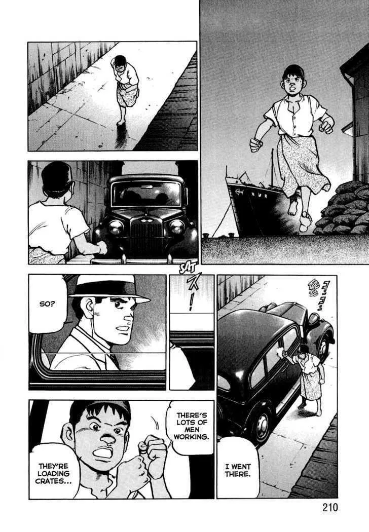 Read Zipang chapter 19 image 21 on Lezhin