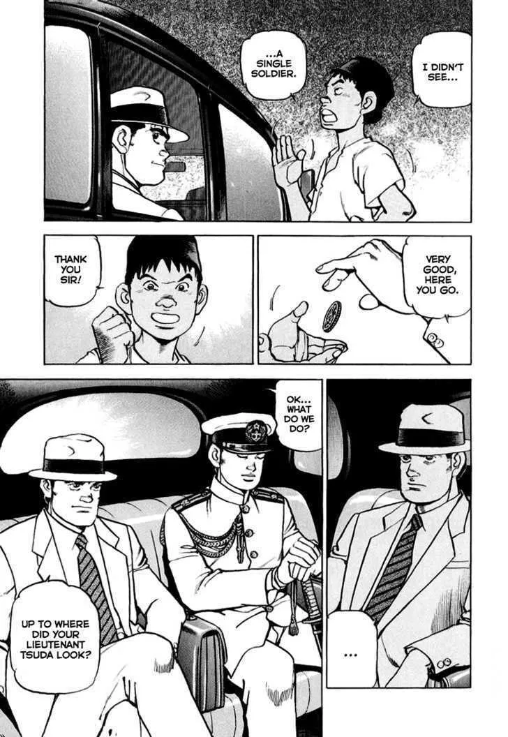 Read Zipang chapter 19 image 22 on Lezhin