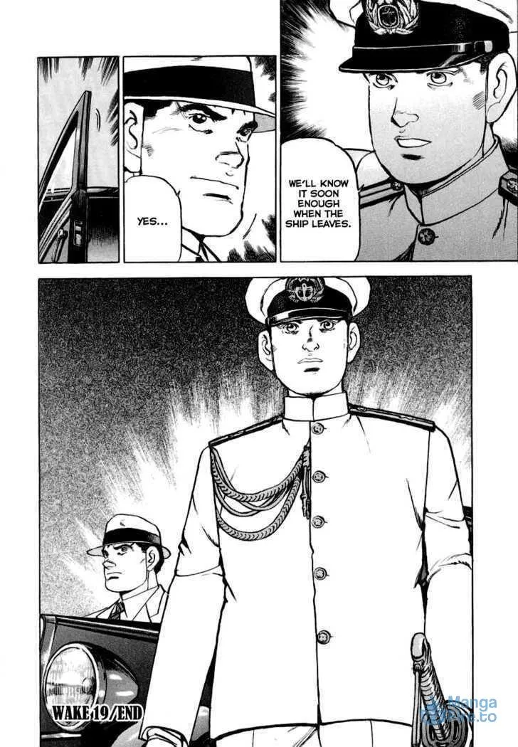 Read Zipang chapter 19 image 23 on Lezhin