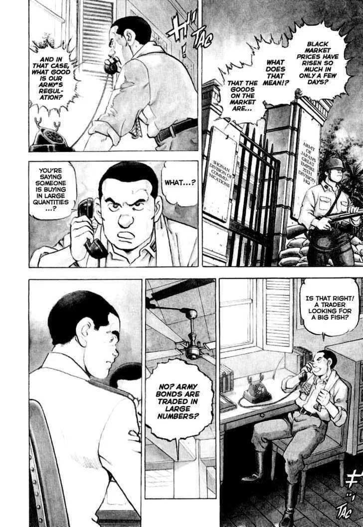 Read Zipang chapter 19 image 3 on Lezhin