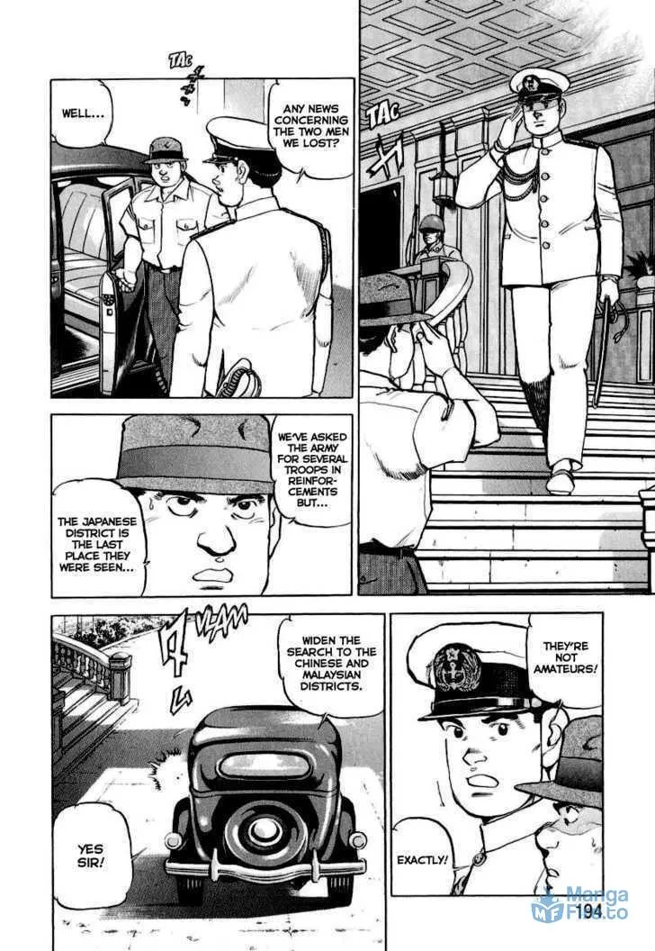 Read Zipang chapter 19 image 5 on Lezhin