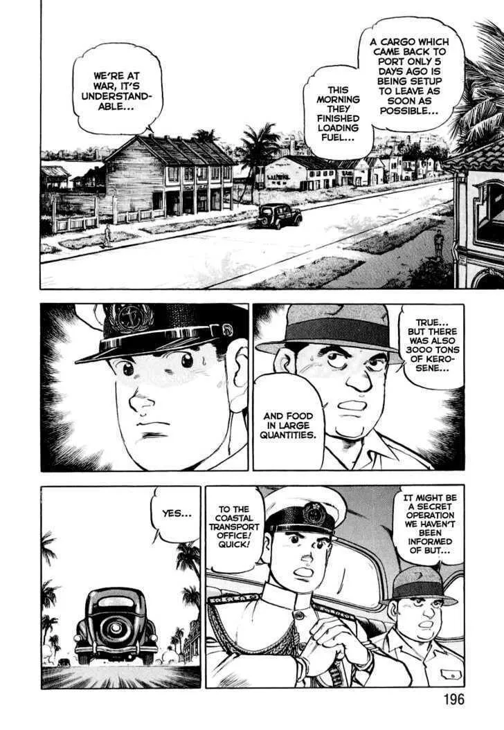 Read Zipang chapter 19 image 7 on Lezhin