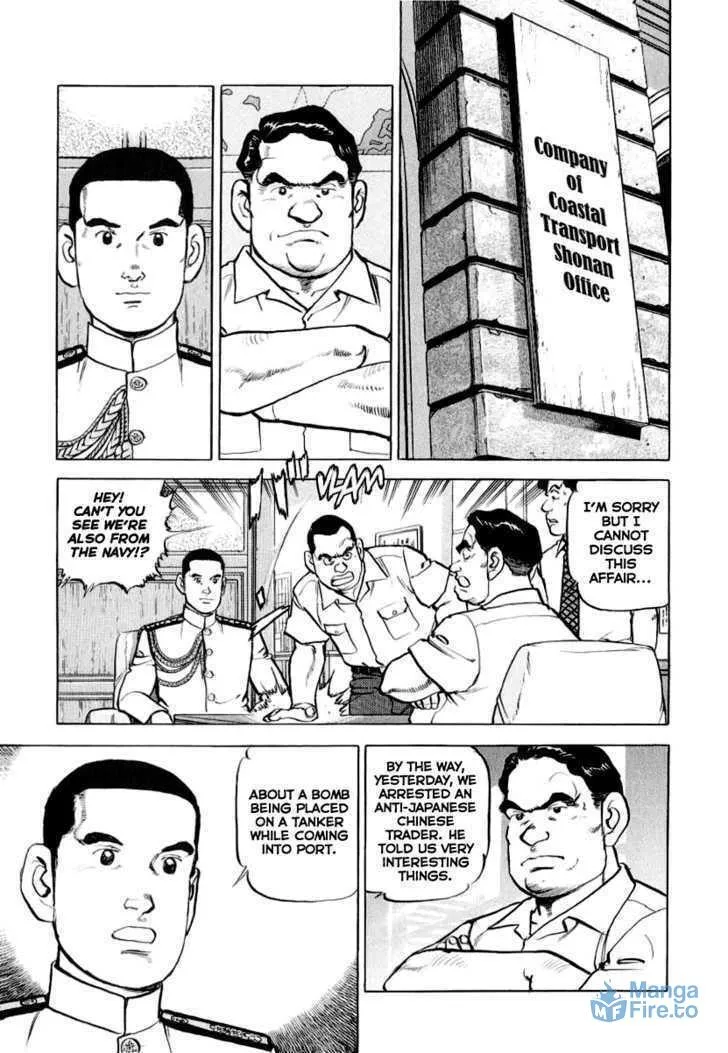Read Zipang chapter 19 image 8 on Lezhin